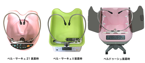 ドゥーブル ロビネ